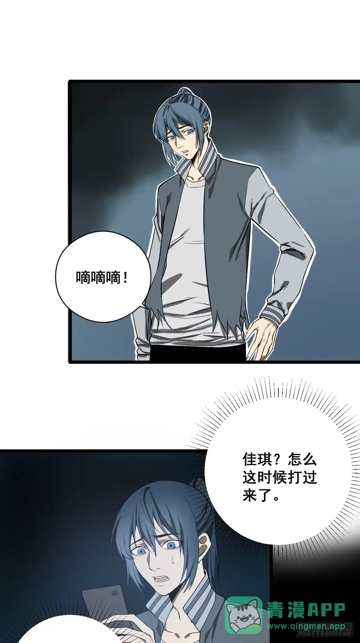 第36页