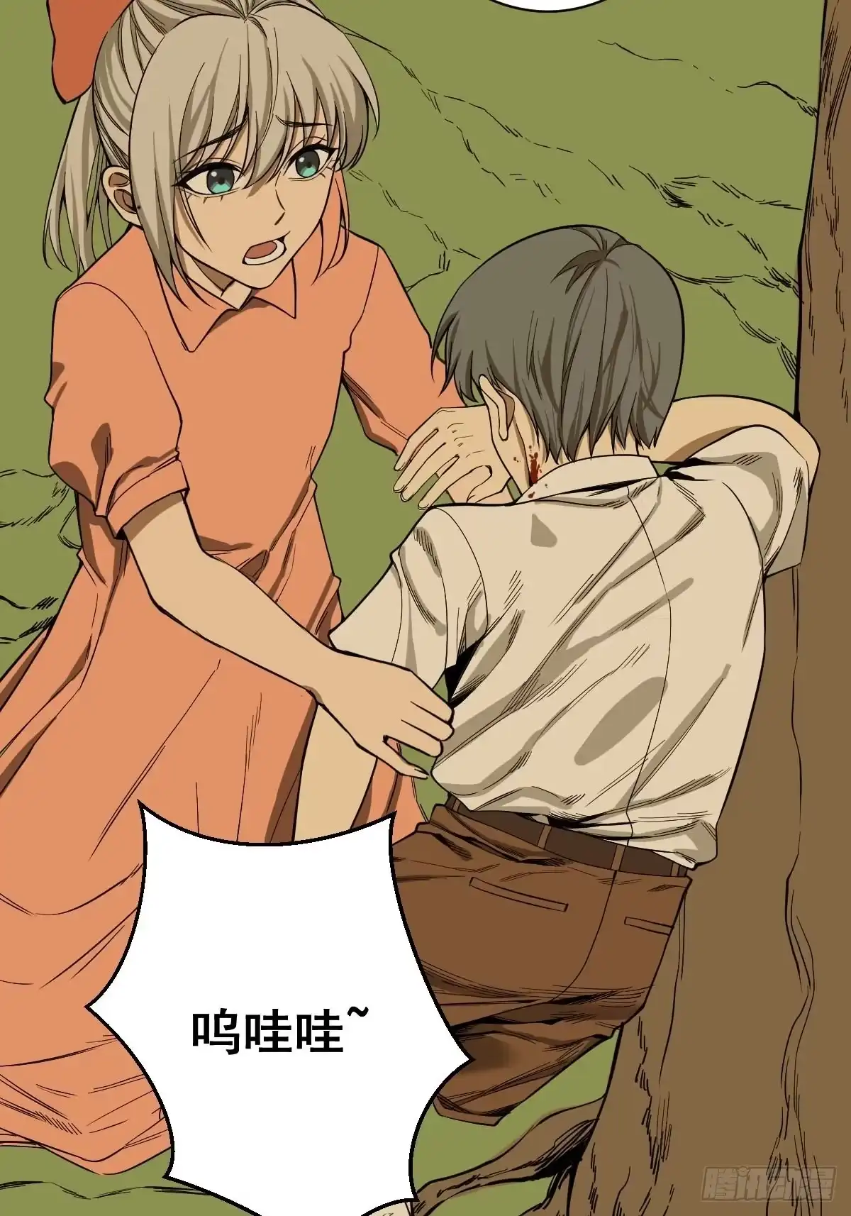 第35页
