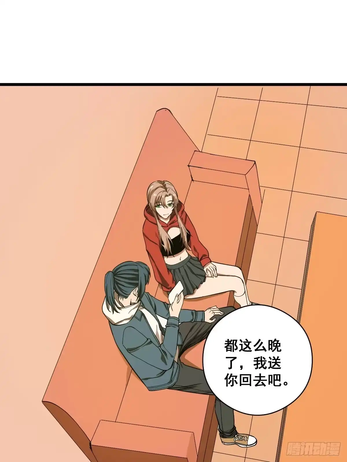 第34页