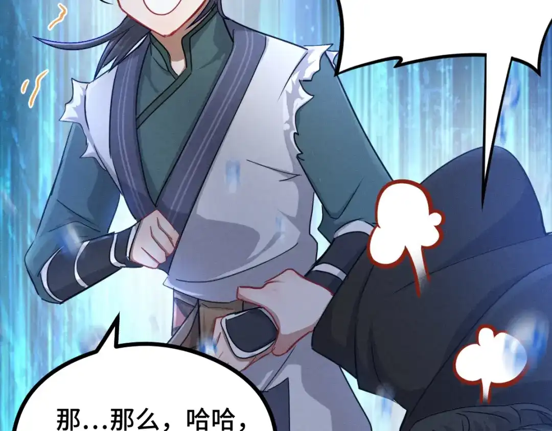 第273页