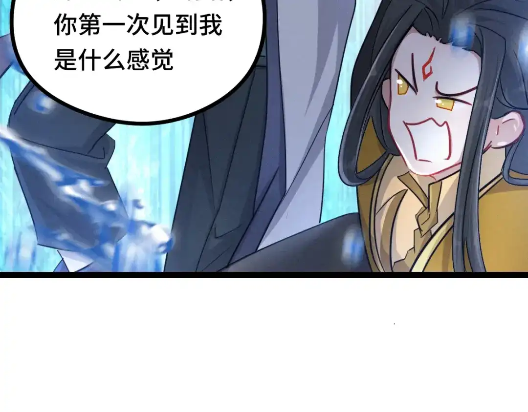 第277页