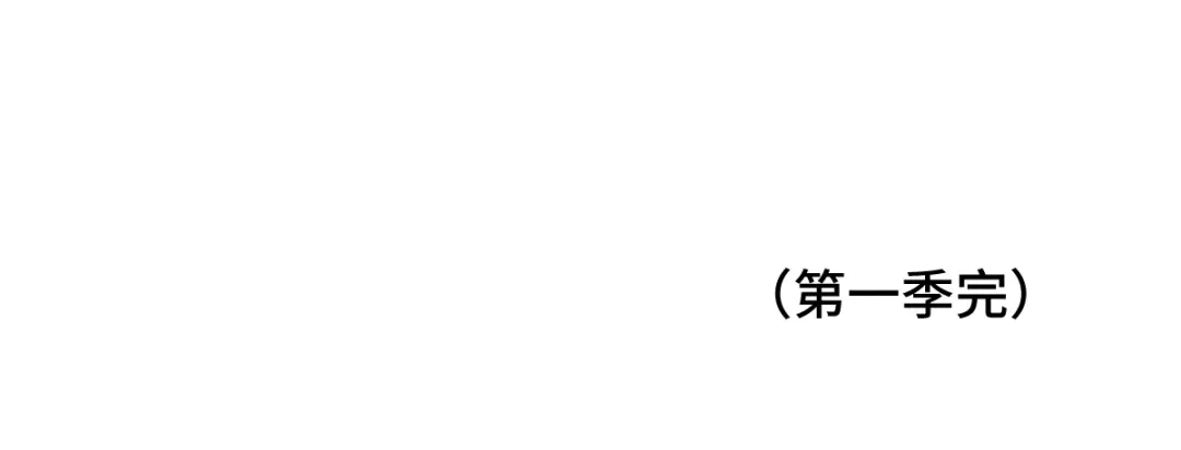 第329页