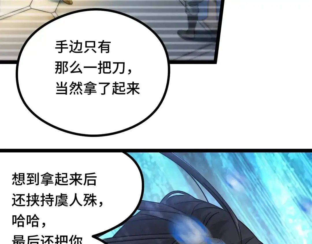 第254页