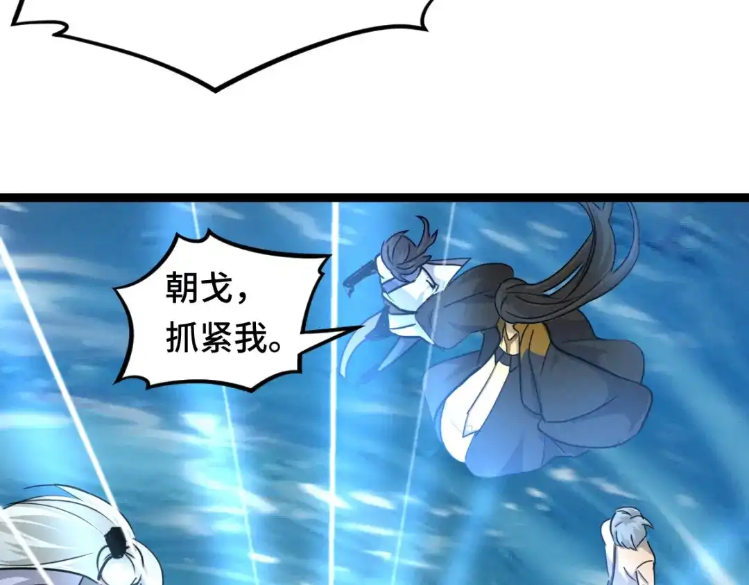 第227页