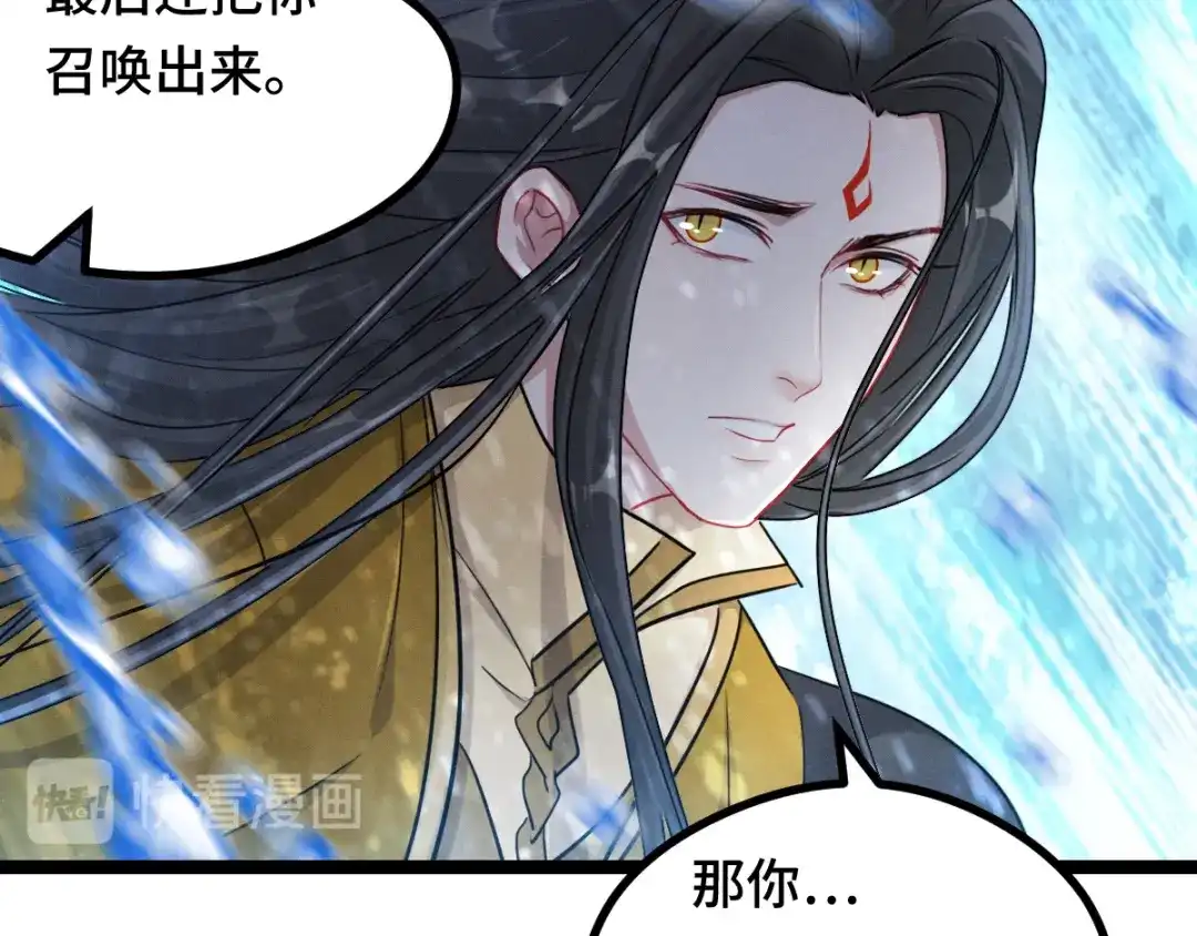 第259页