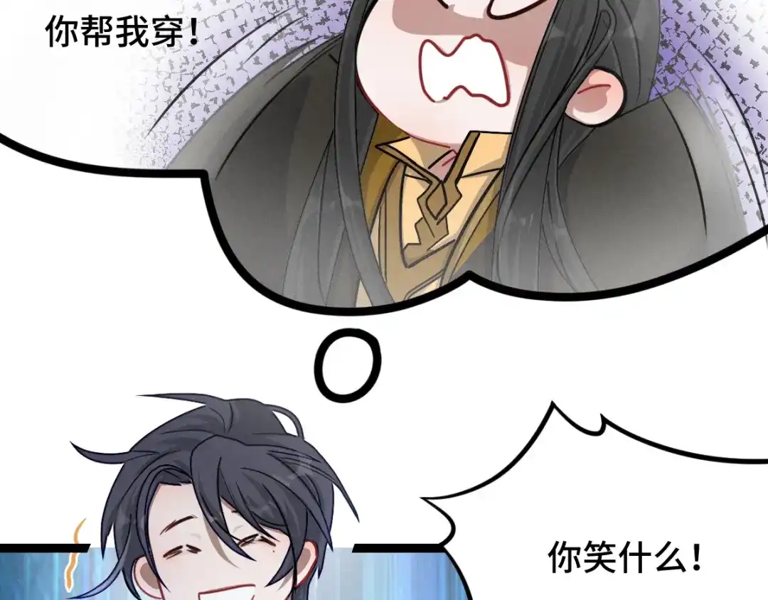 第271页