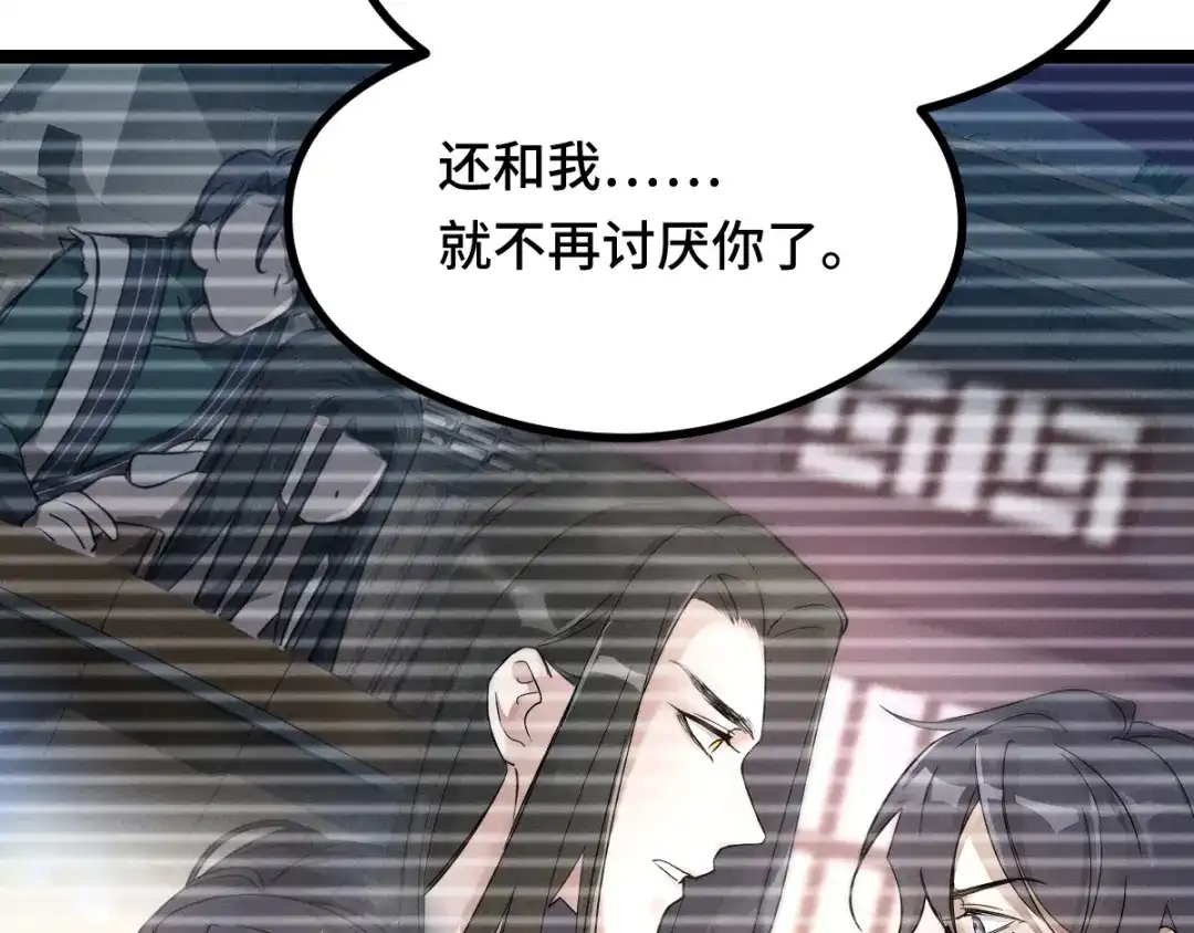 第291页