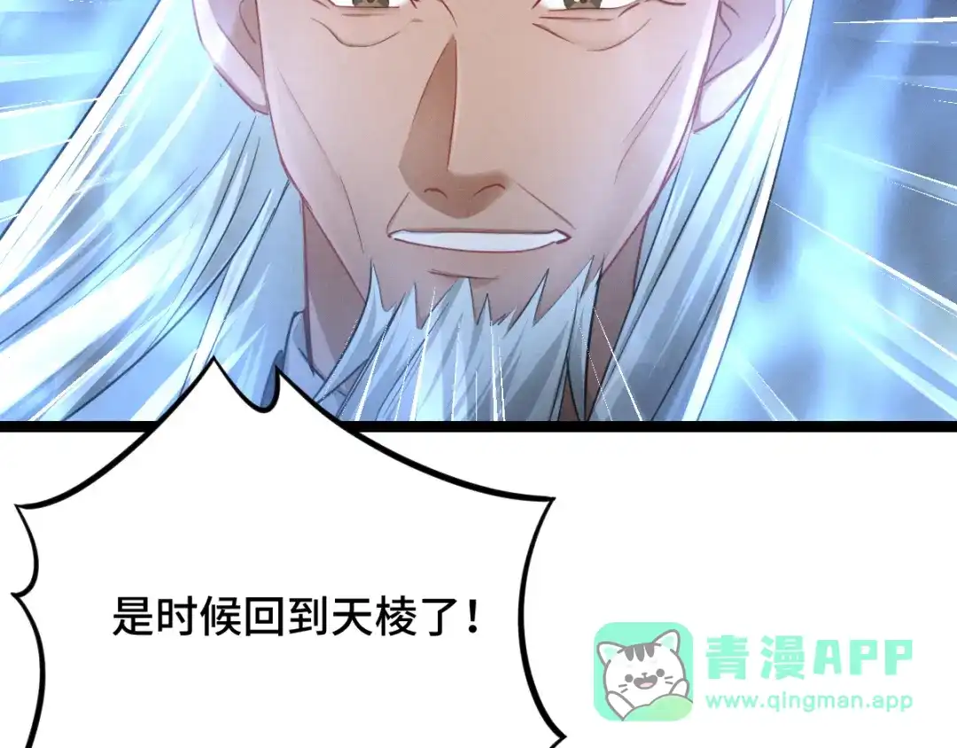 第224页