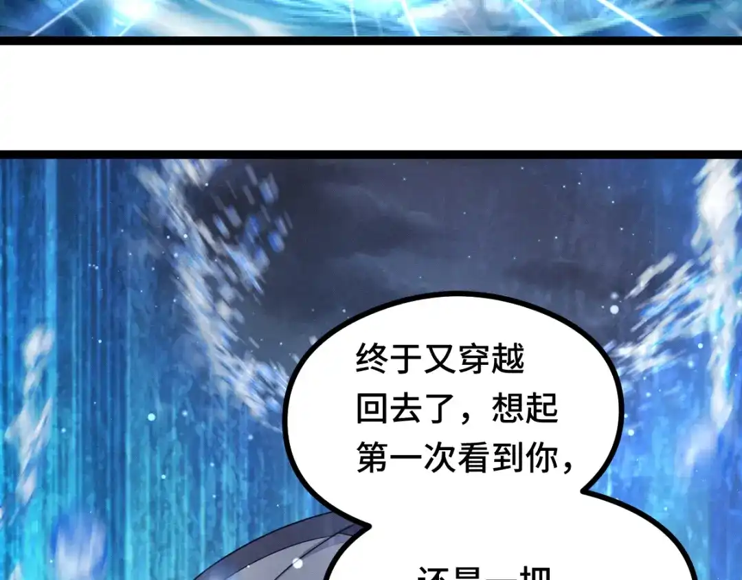 第236页