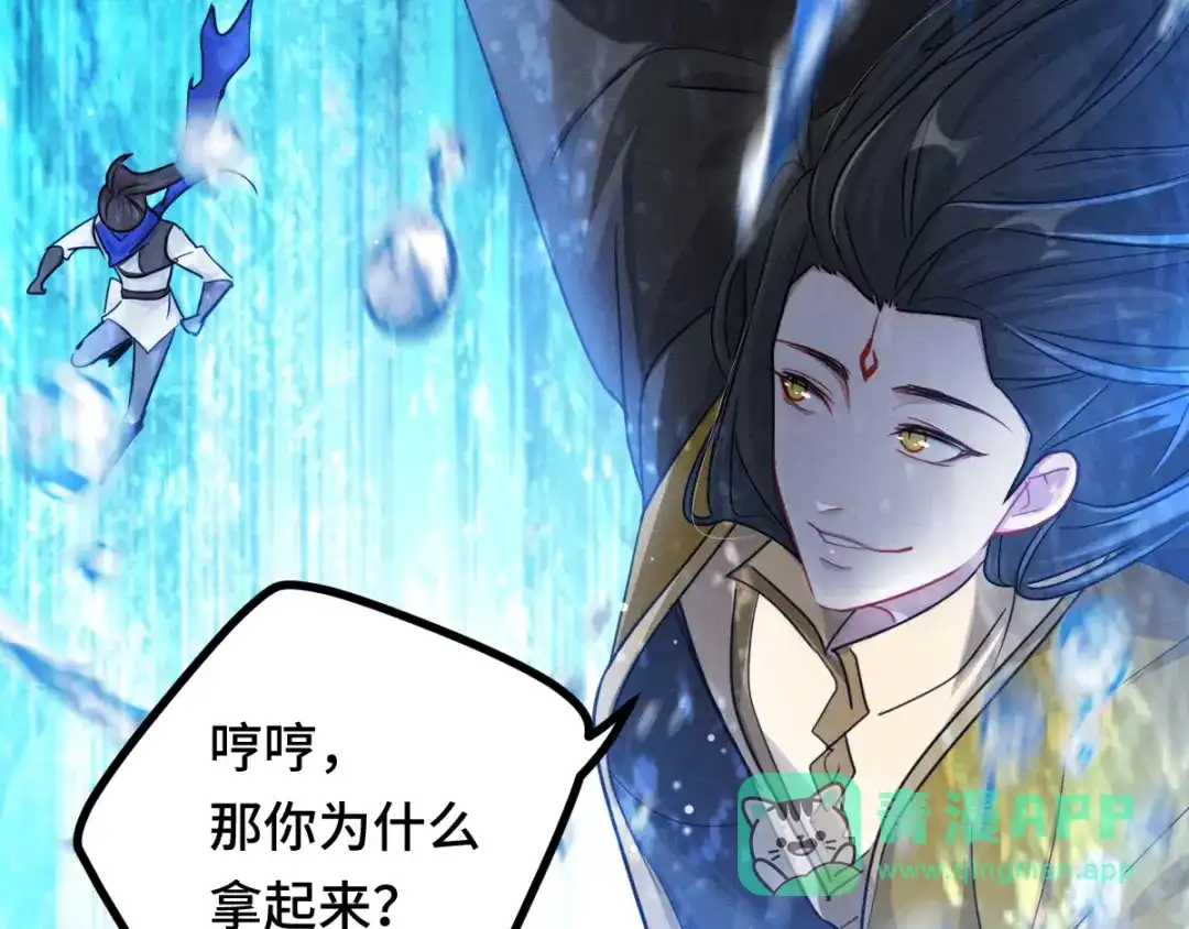第244页