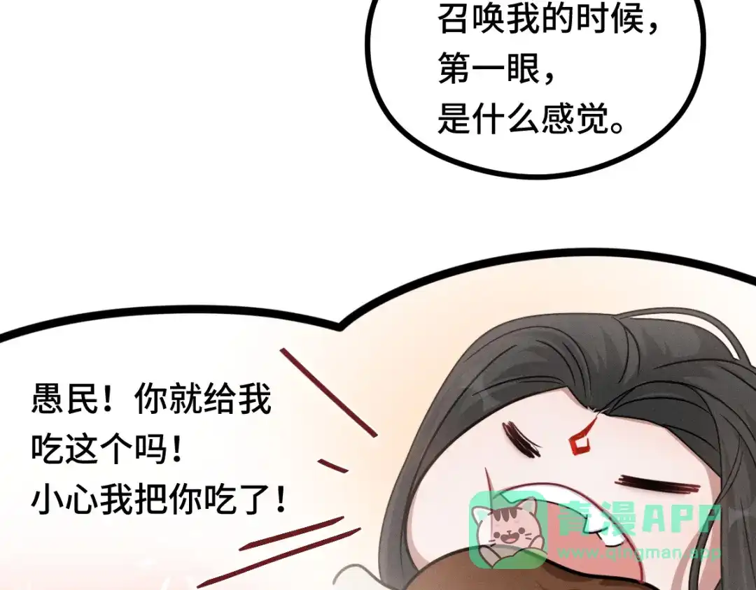 第264页