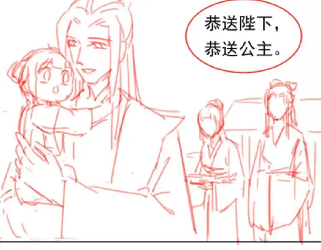 第123页