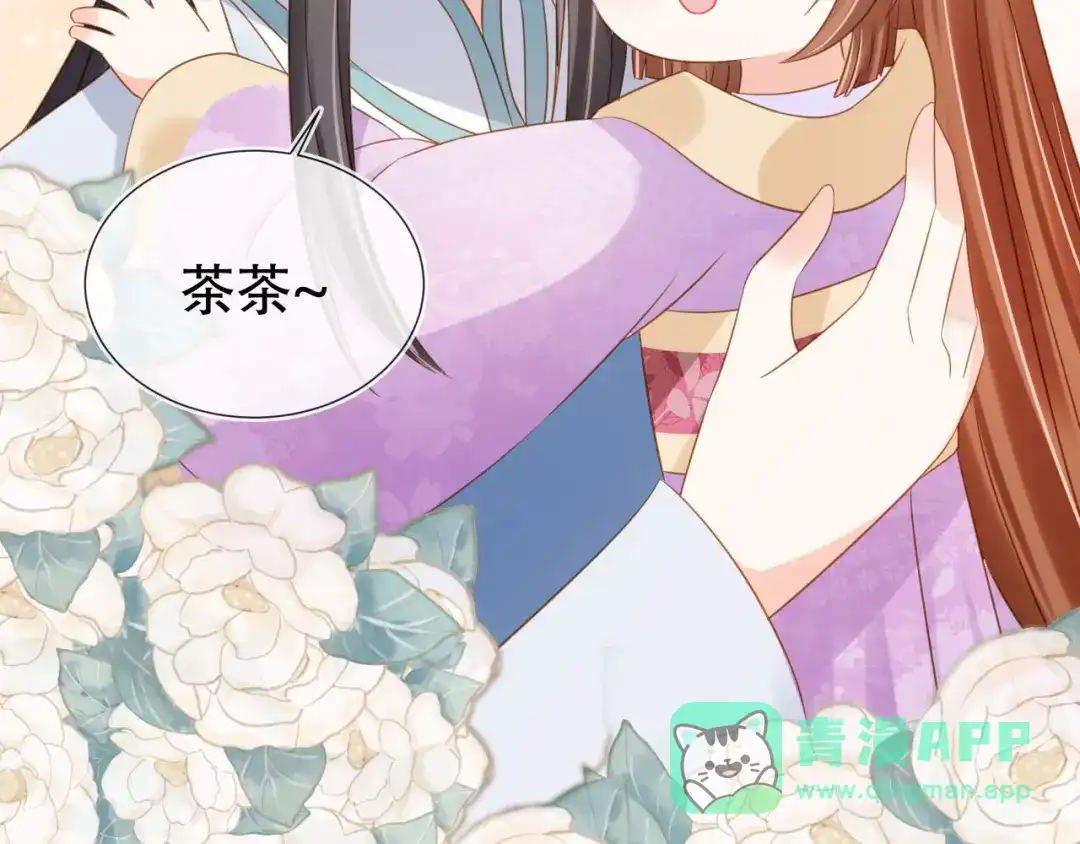 第101页