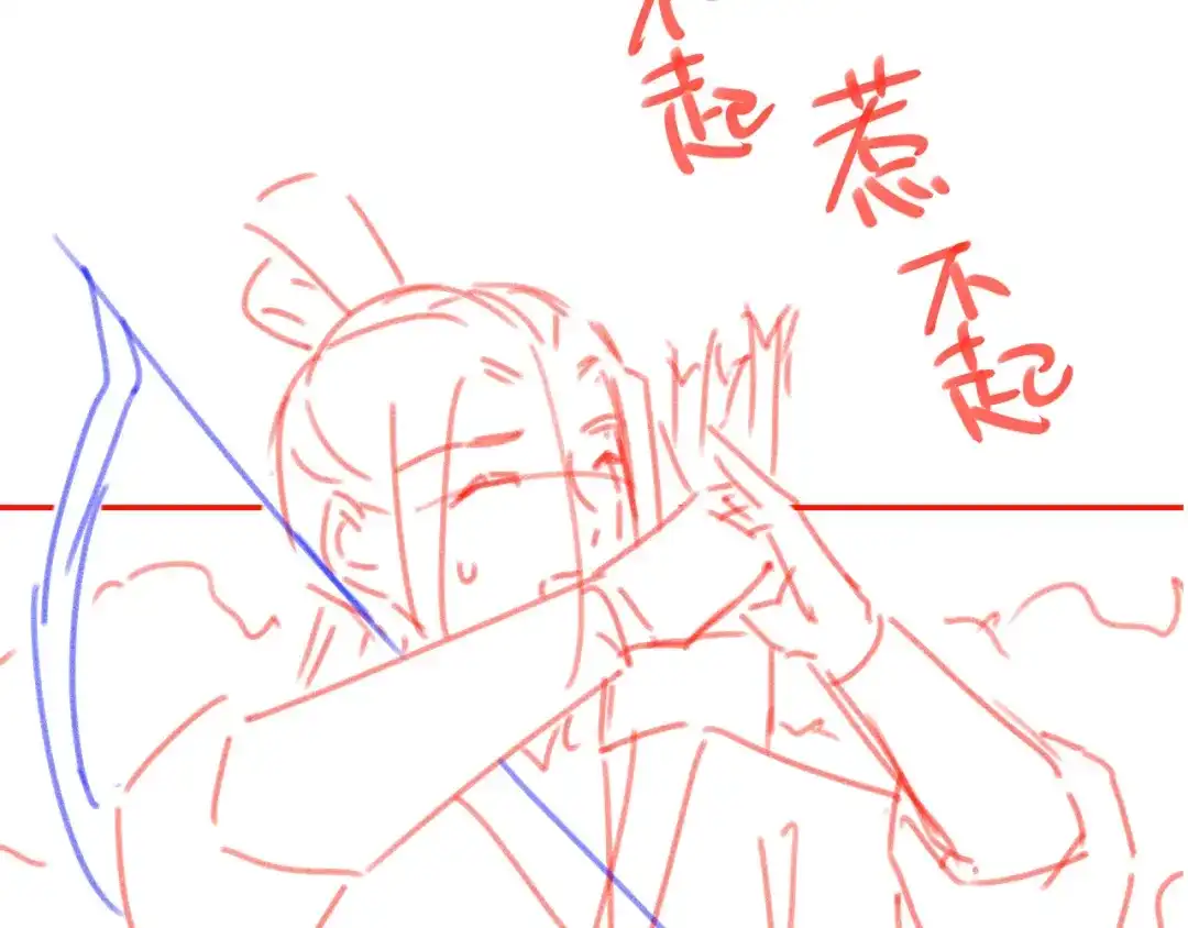 第104页