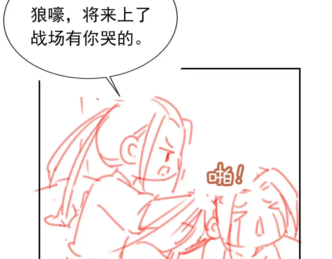 第132页