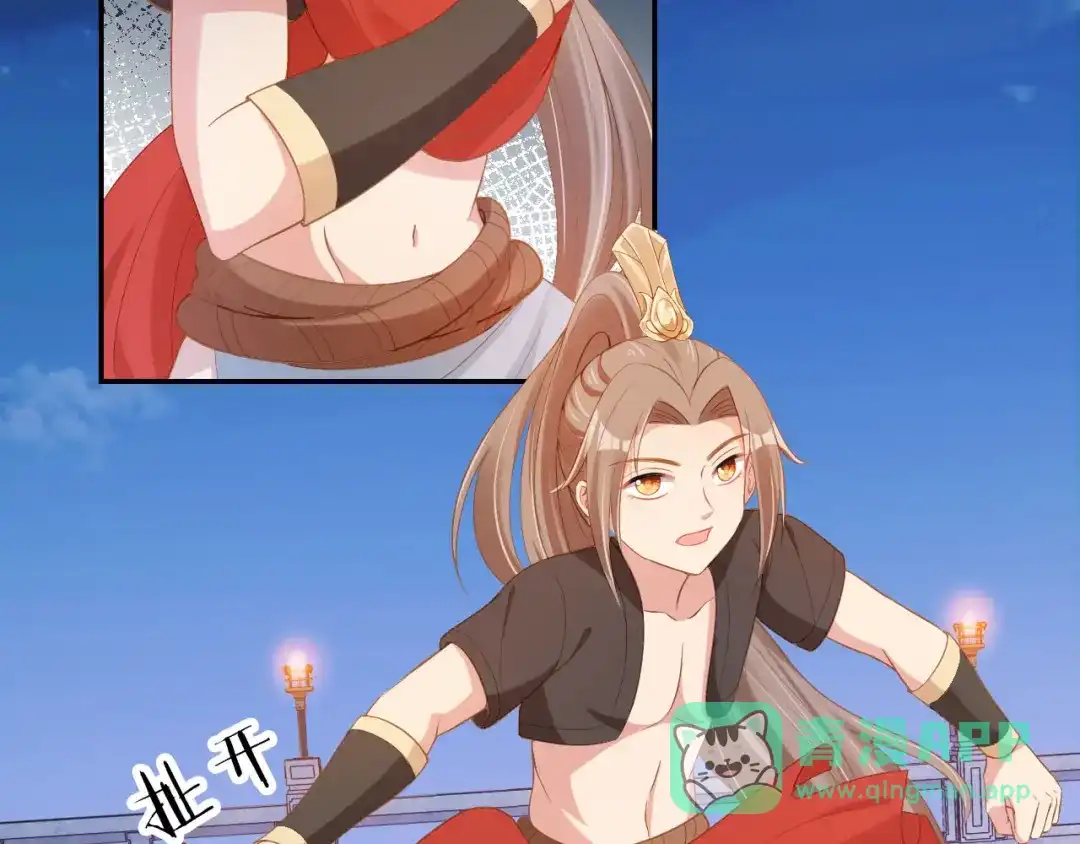 第91页