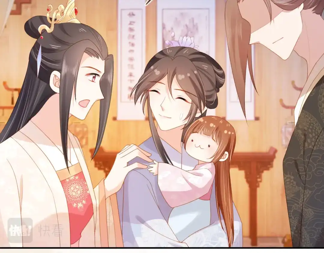 第77页