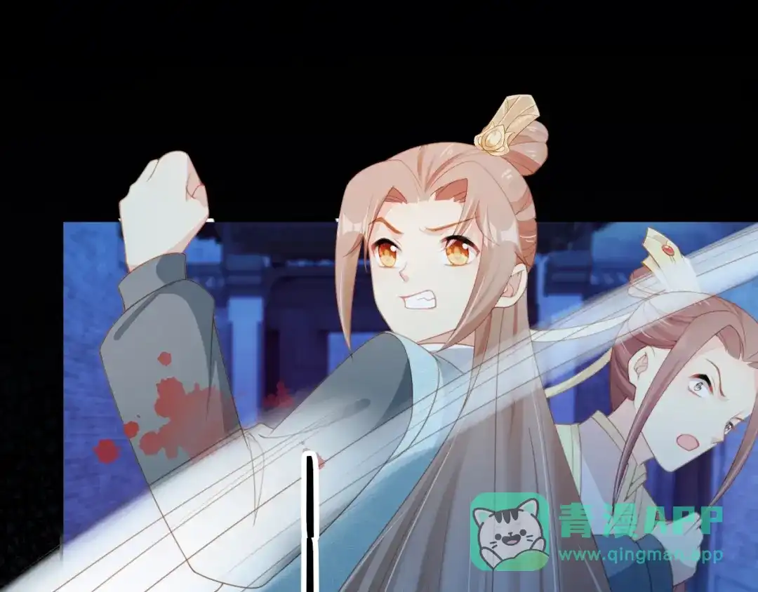 第71页