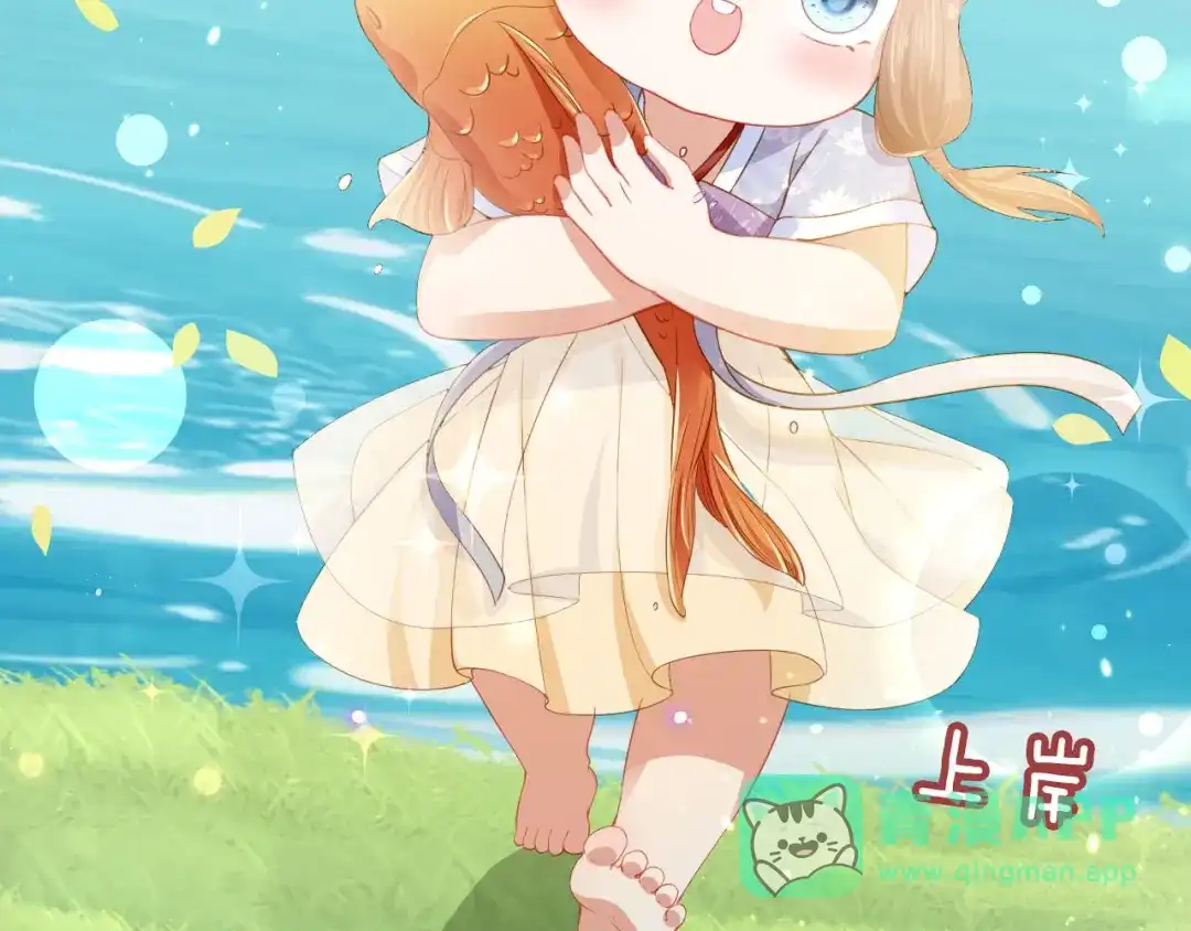 第91页