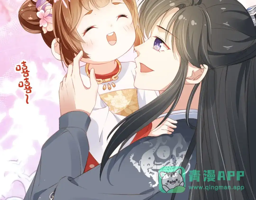 第41页