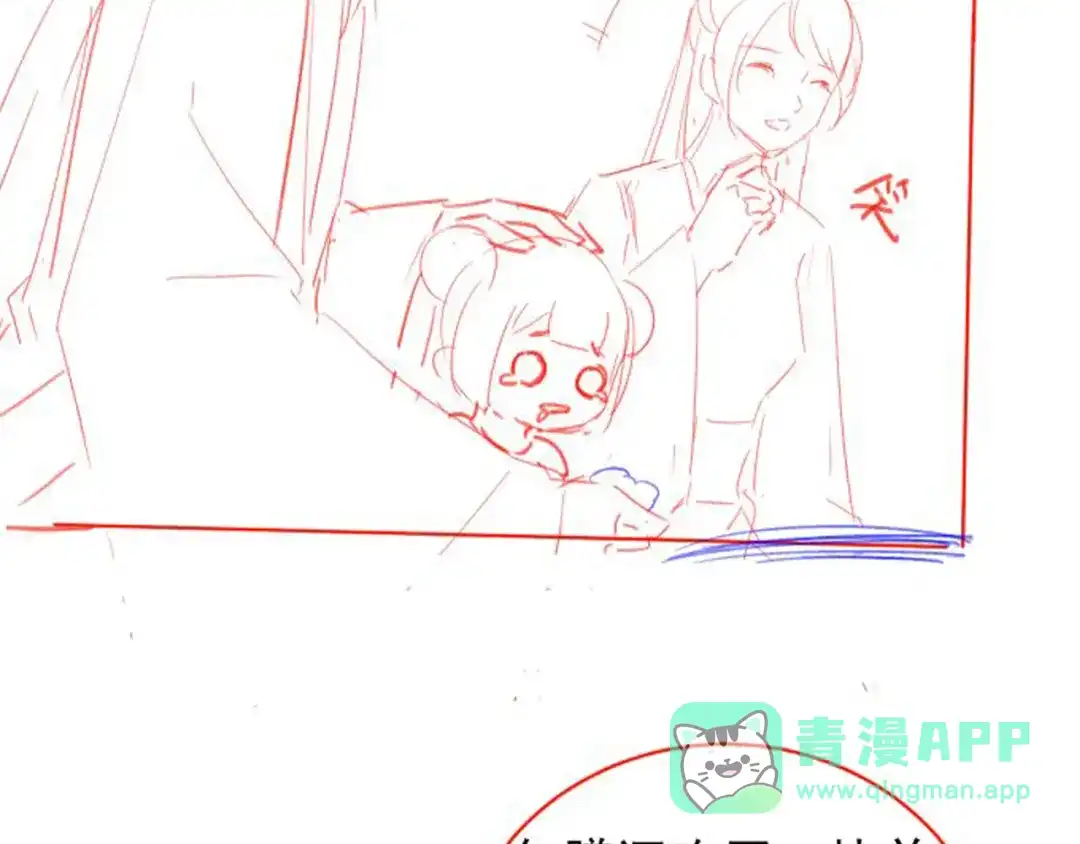 第96页