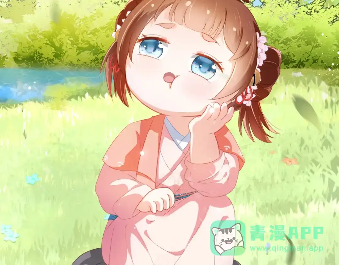 第111页