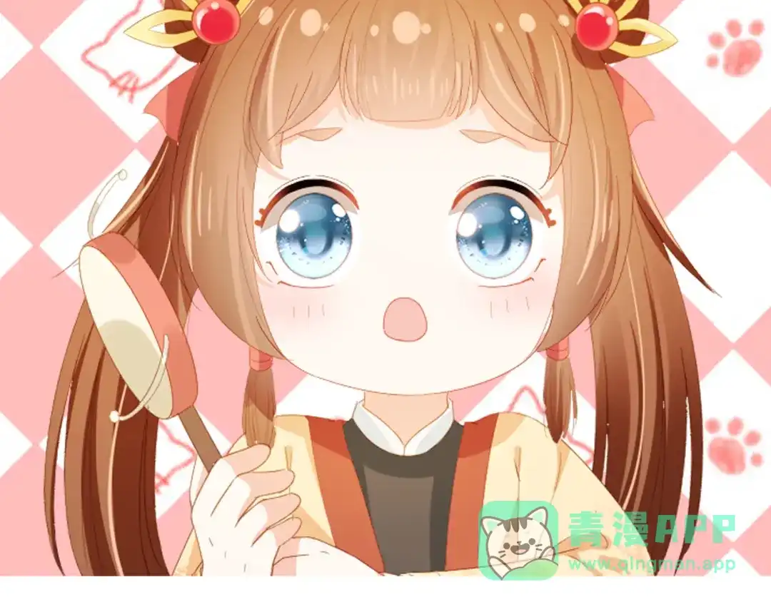 第86页