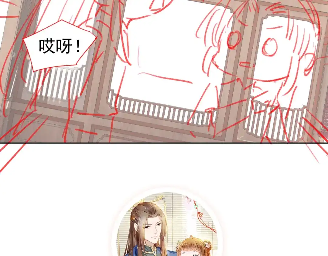 第119页