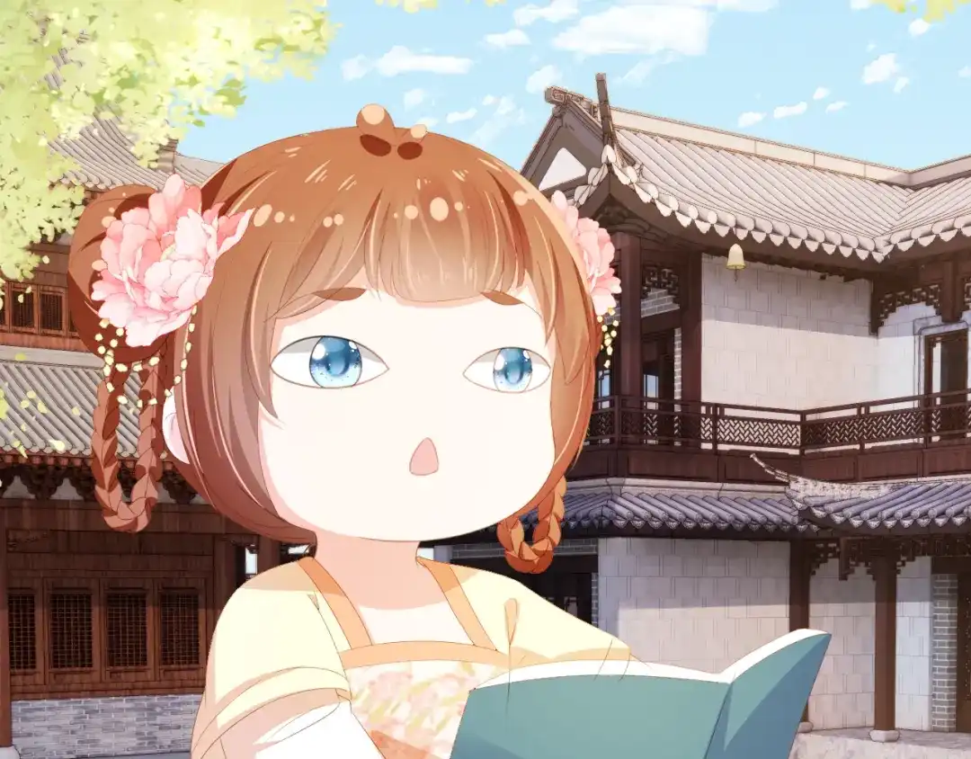 第84页