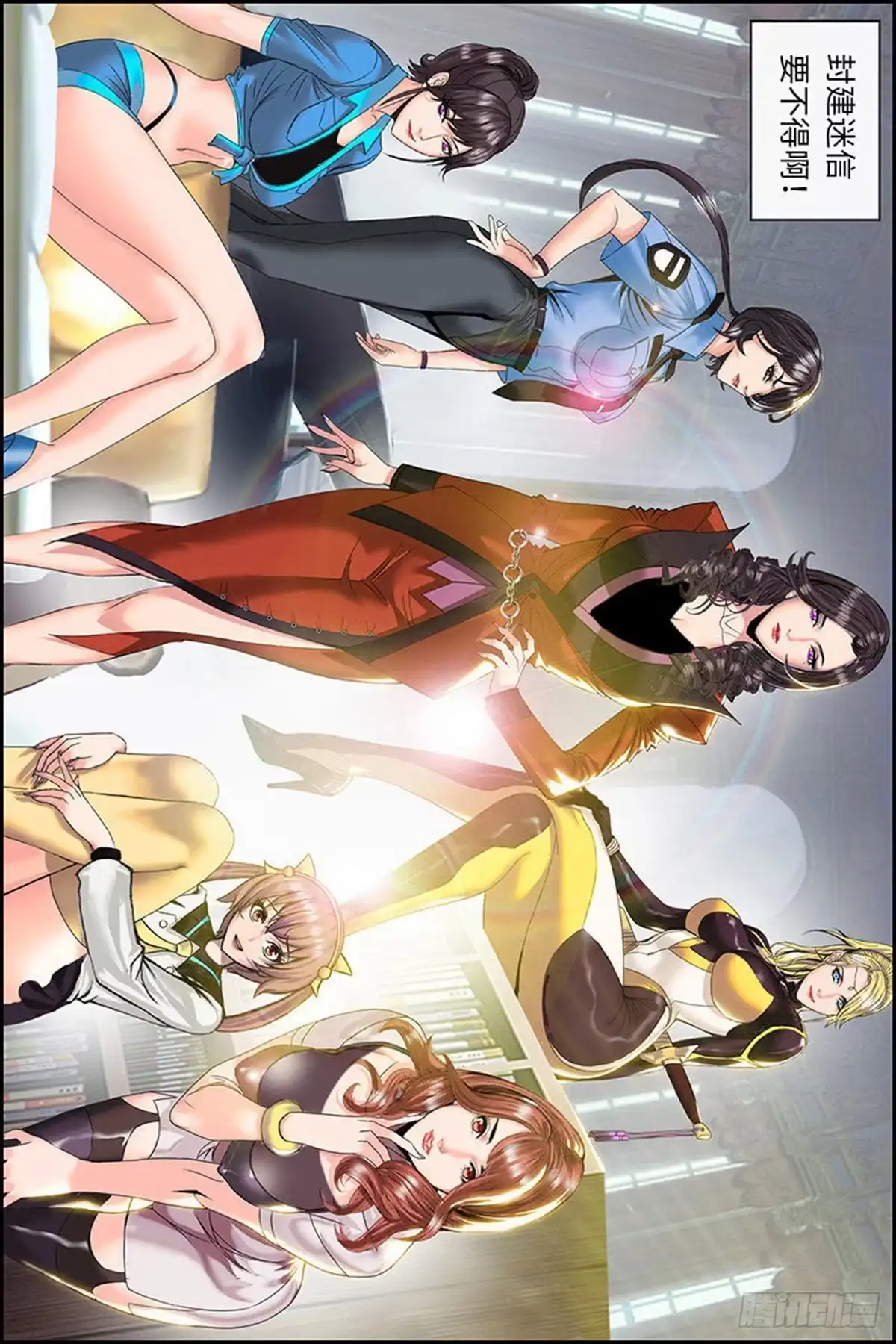 第19页