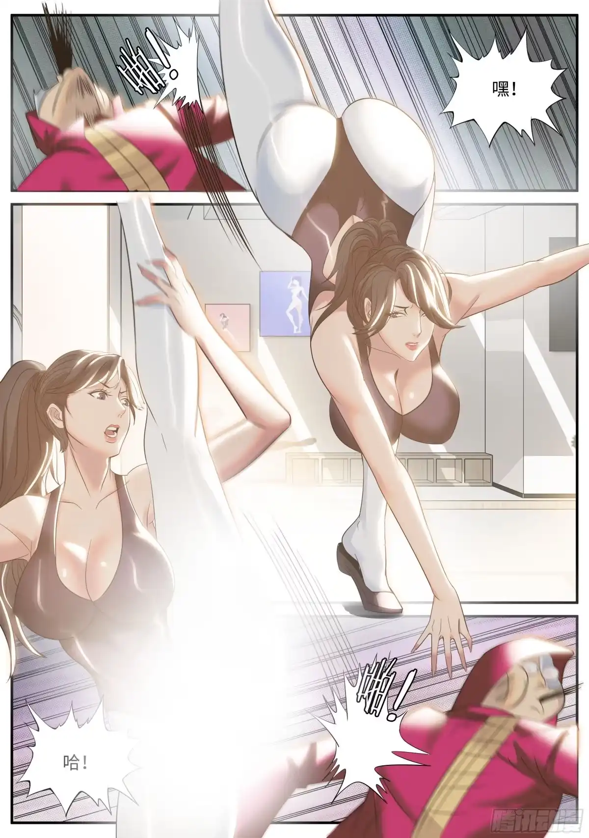 第4页