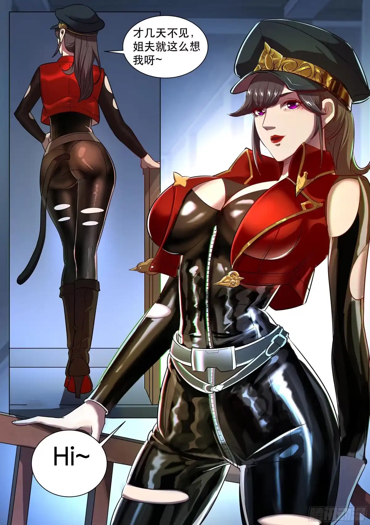 第5页