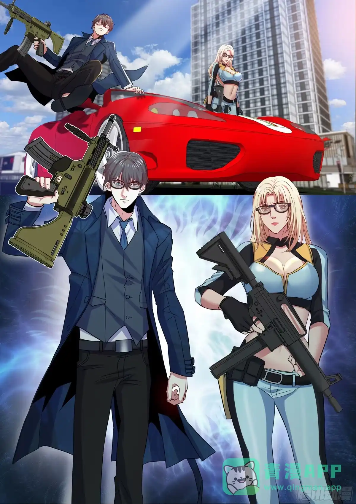 第6页