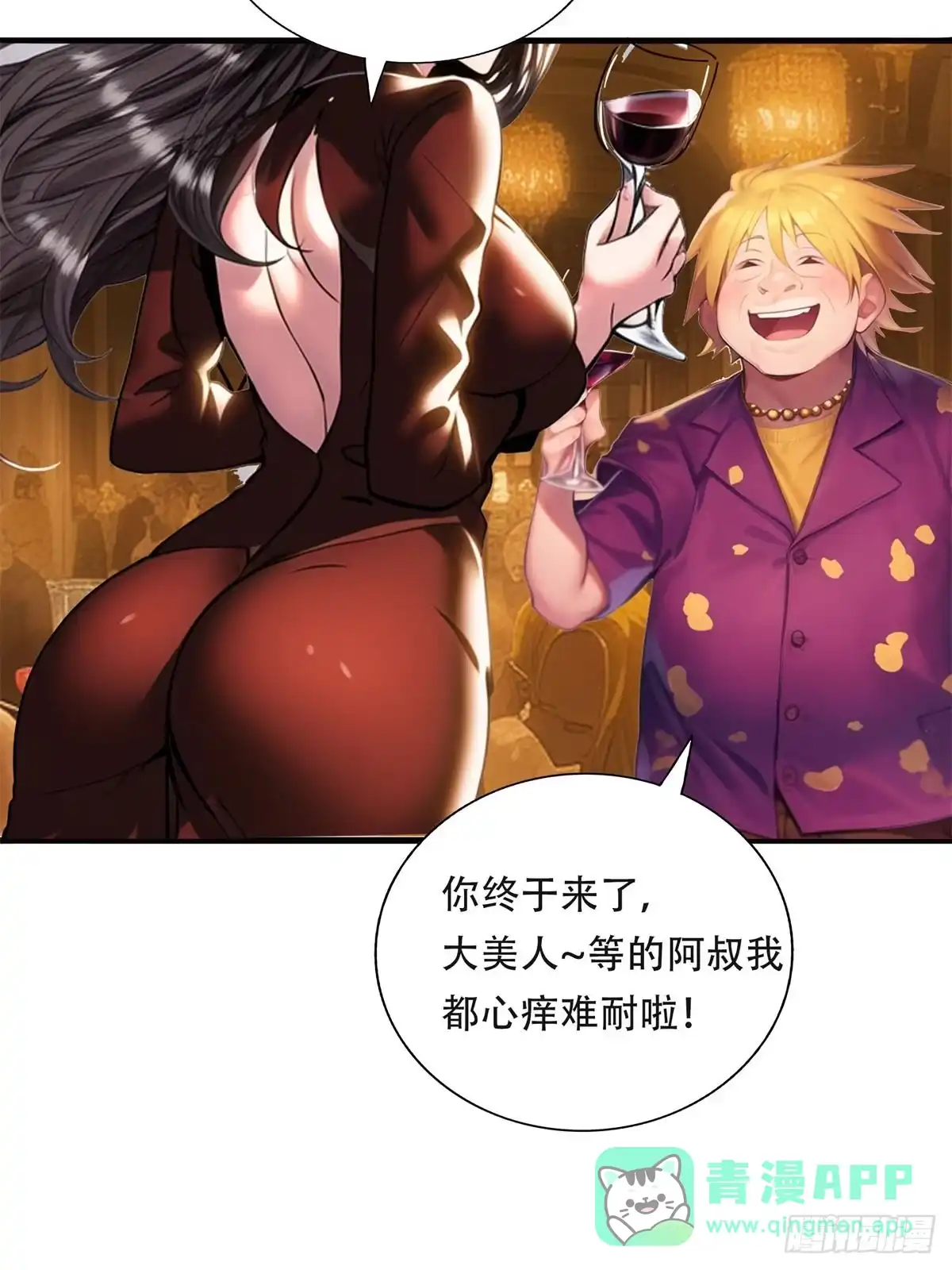 第41页