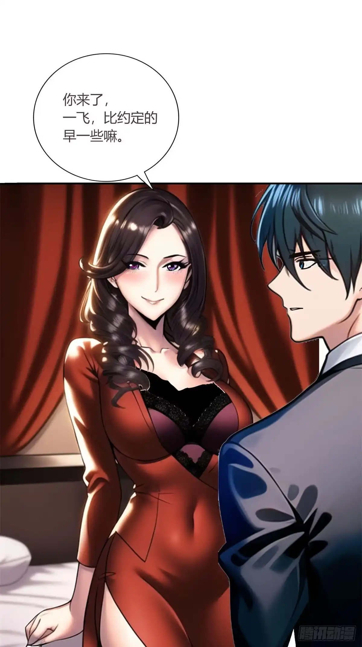 第47页