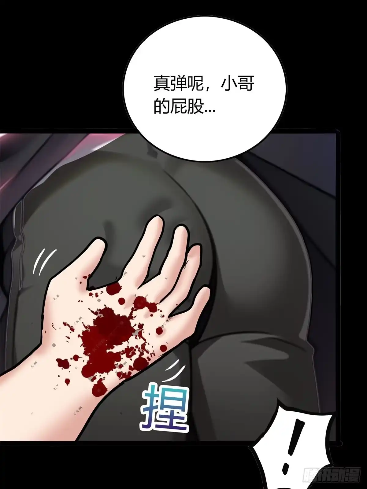 第44页