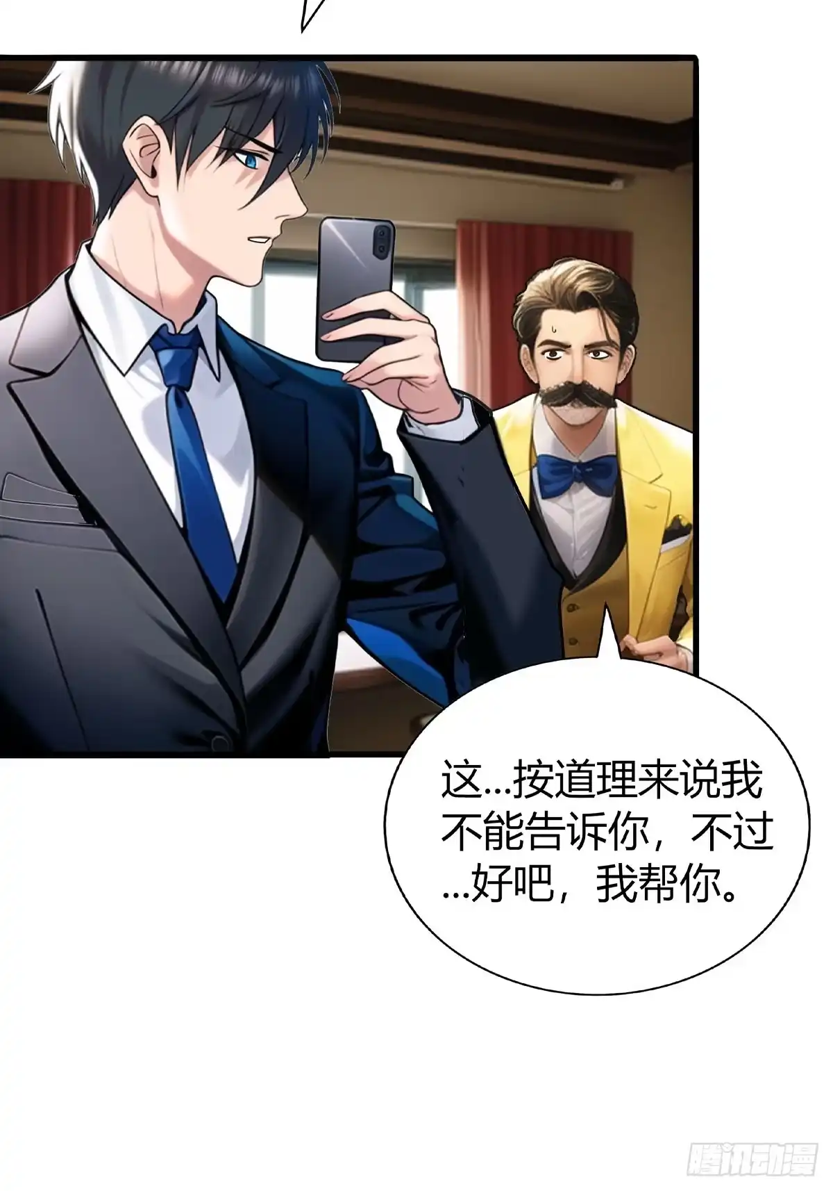 第55页