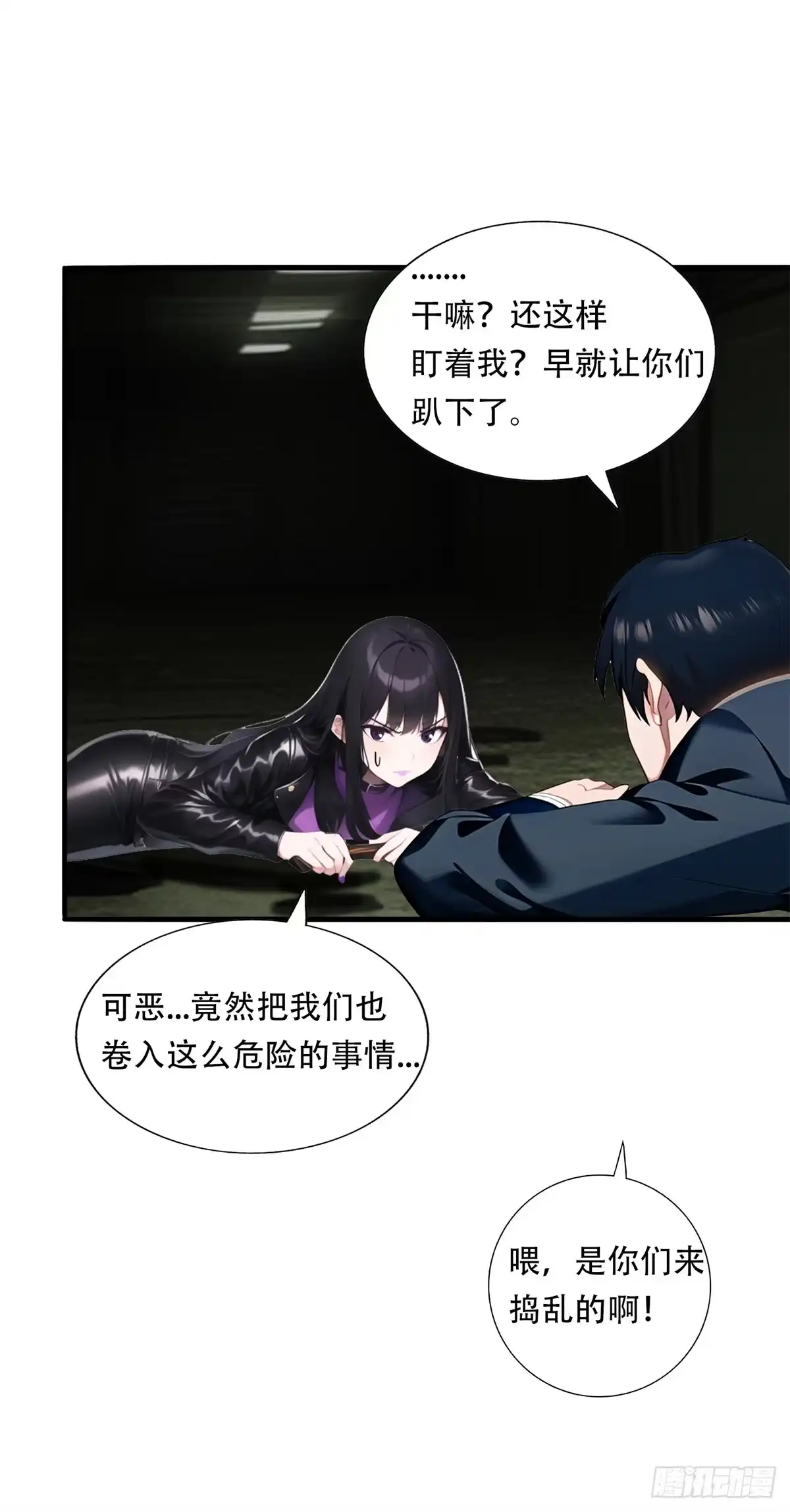 第37页