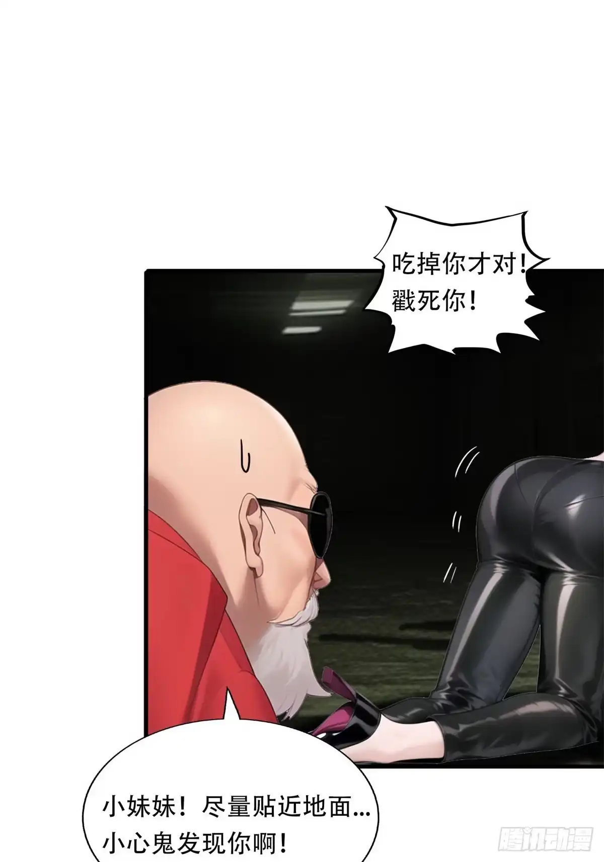 第39页