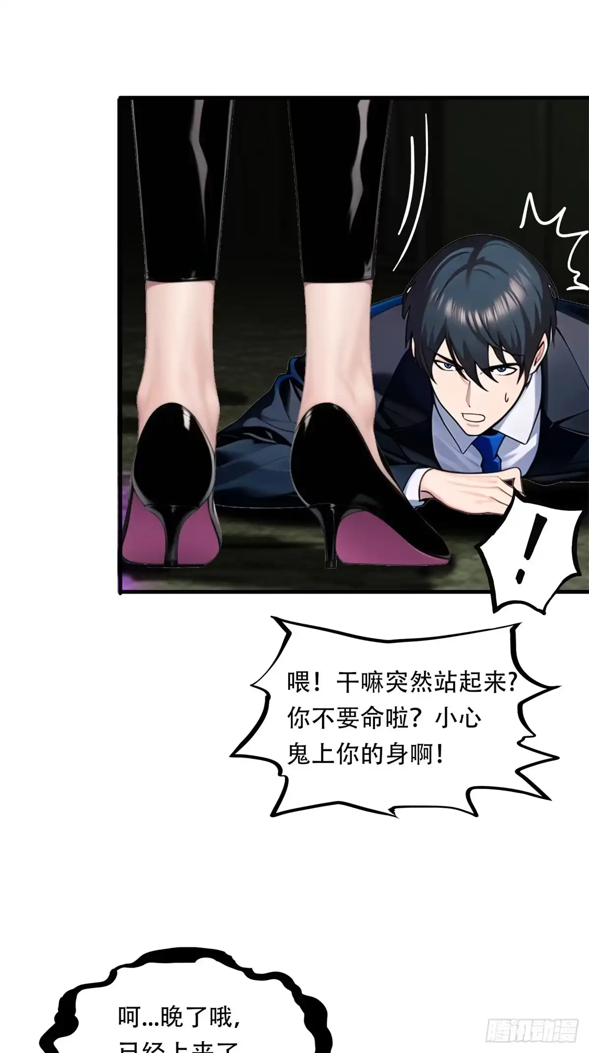 第44页