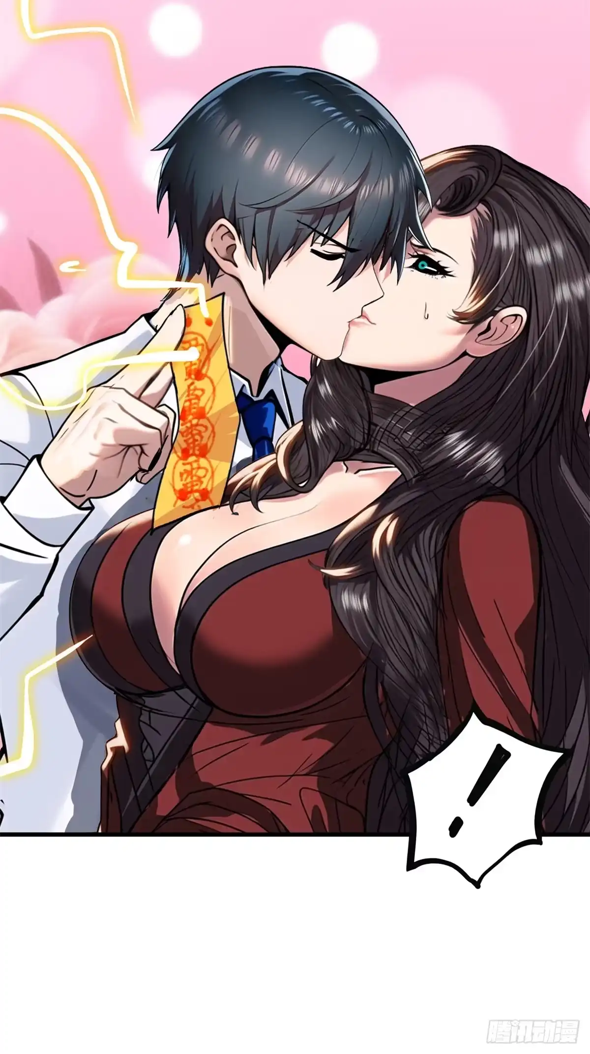 第44页