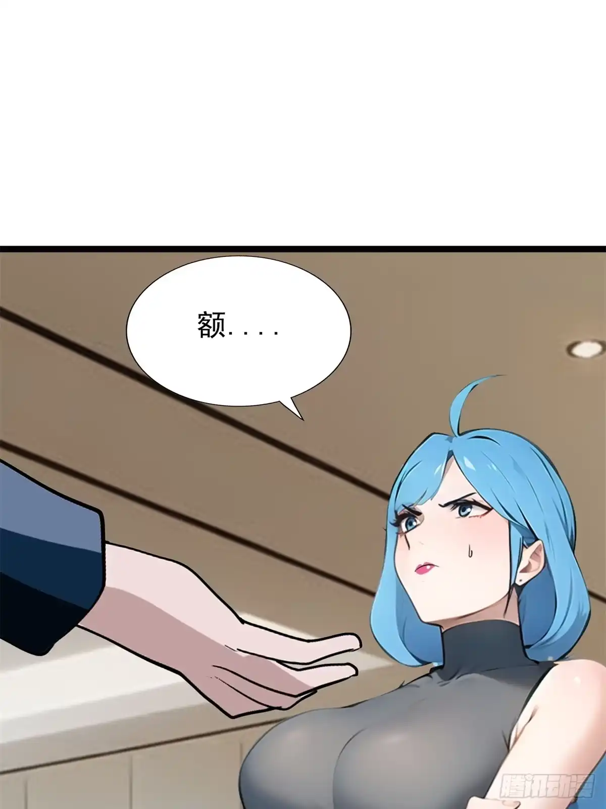 第58页