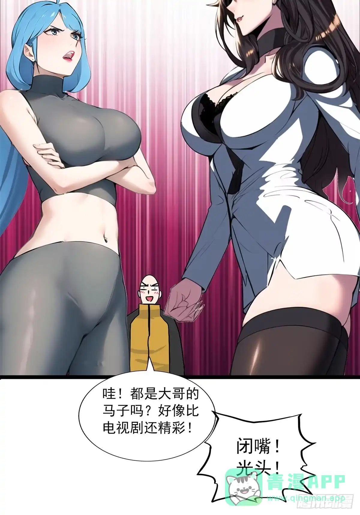 第36页