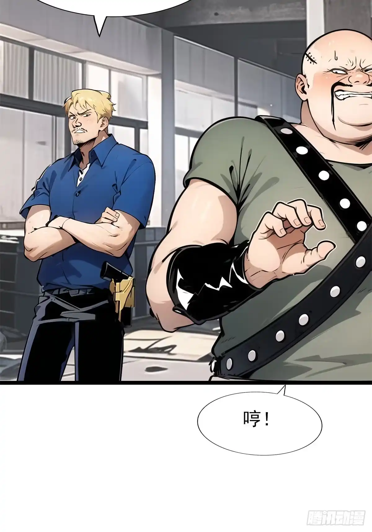 第49页