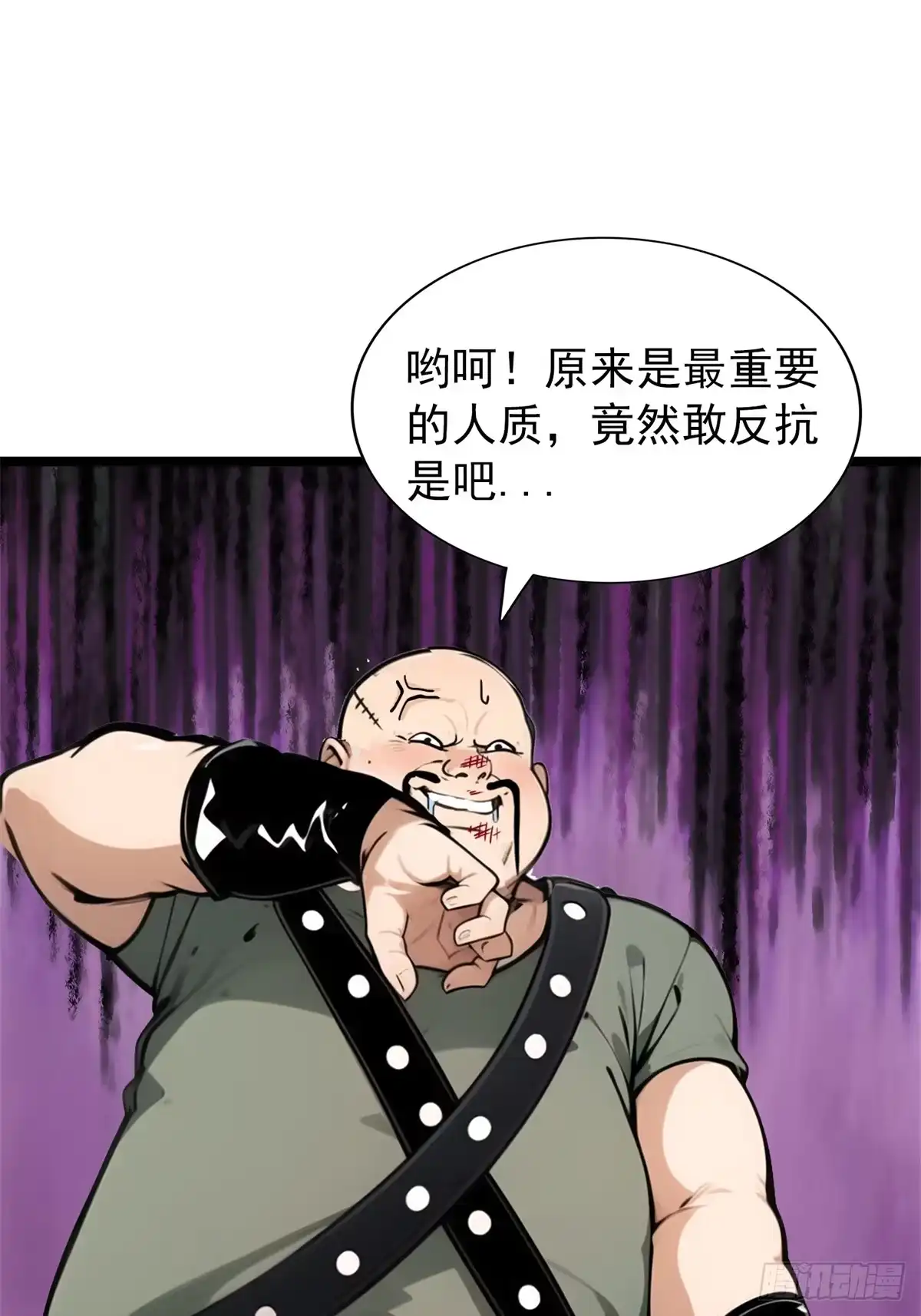 第54页
