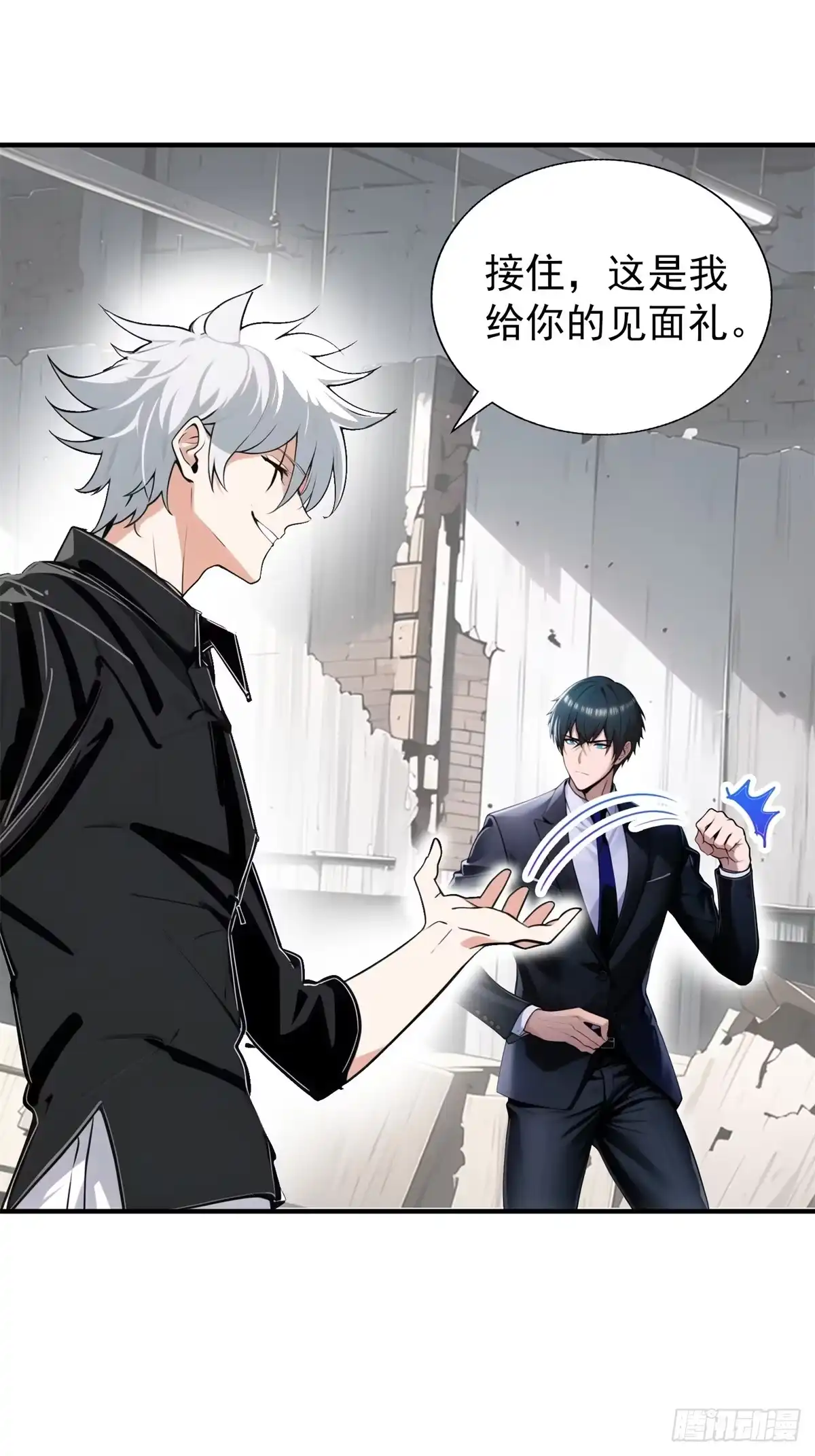 第45页