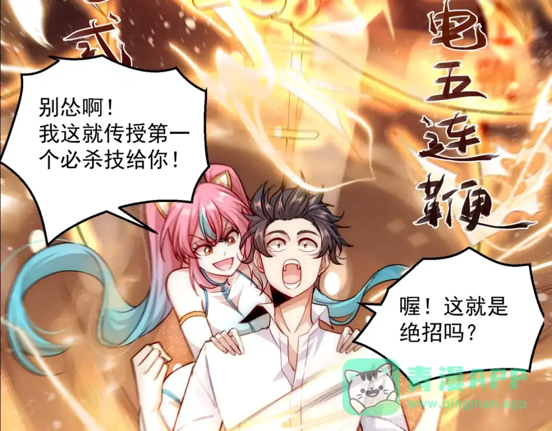 第41页