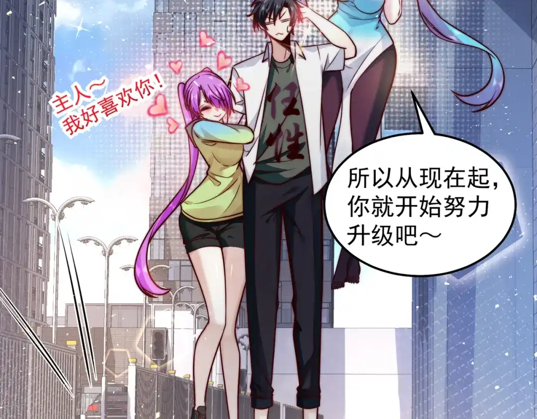 第77页