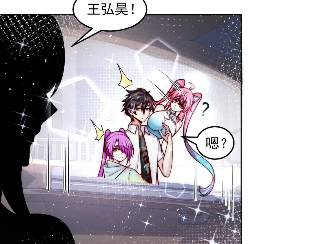 第79页