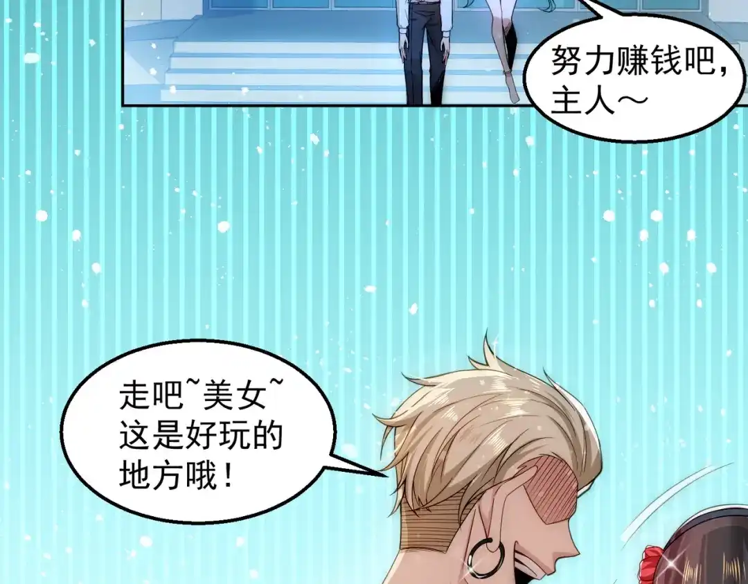 第123页